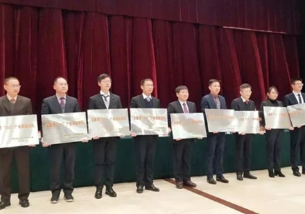 國(guó)軒高科入選安徽省“115”產(chǎn)業(yè)創(chuàng)新團(tuán)隊(duì)
